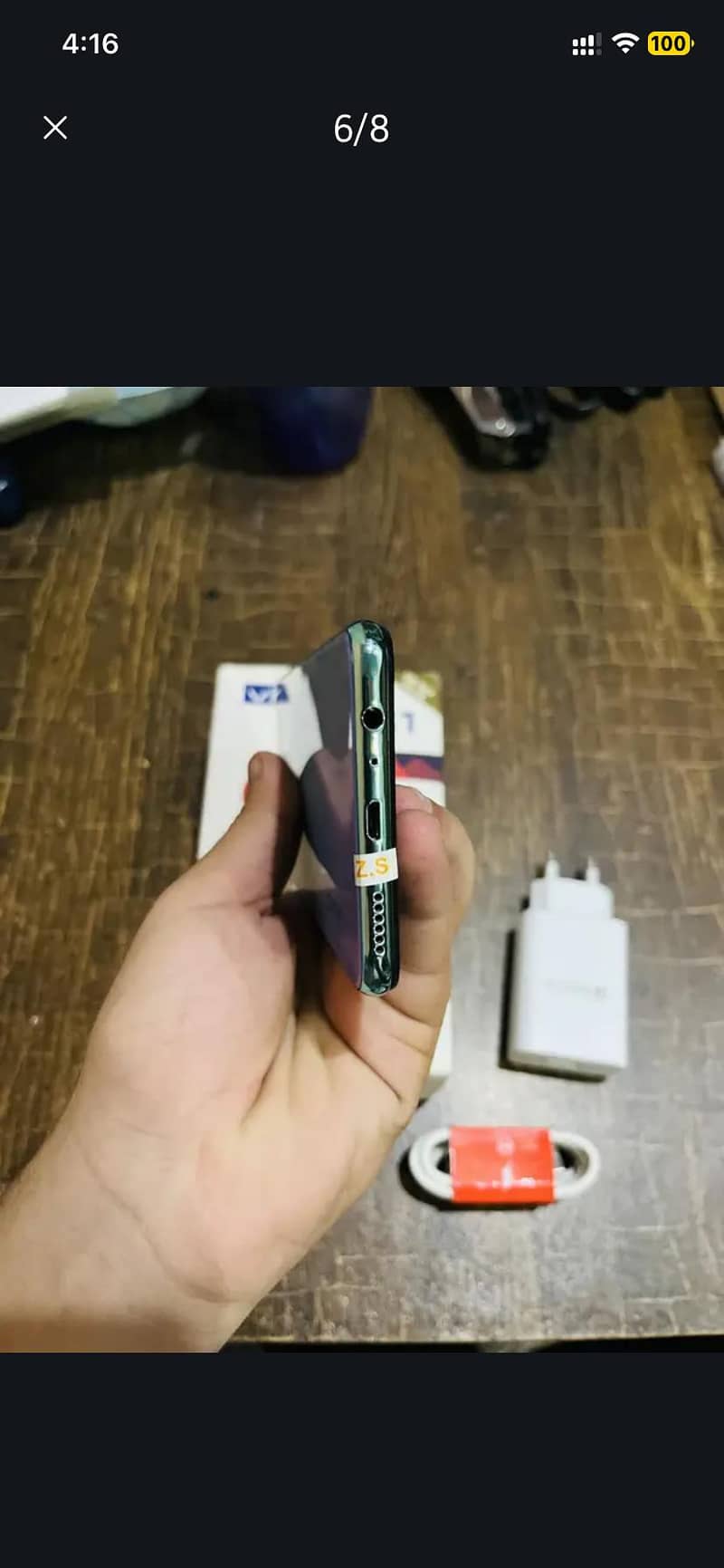 Vivo S1 8/256 6