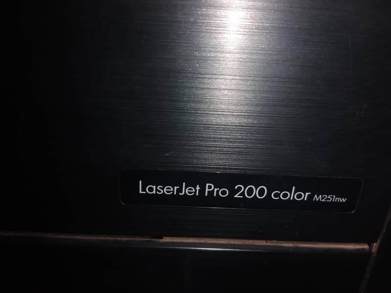 HP LASER PRINTER 1