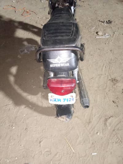 hi speed 2017 Karachi number 03243192116