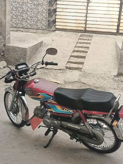 Honda CD70 2026