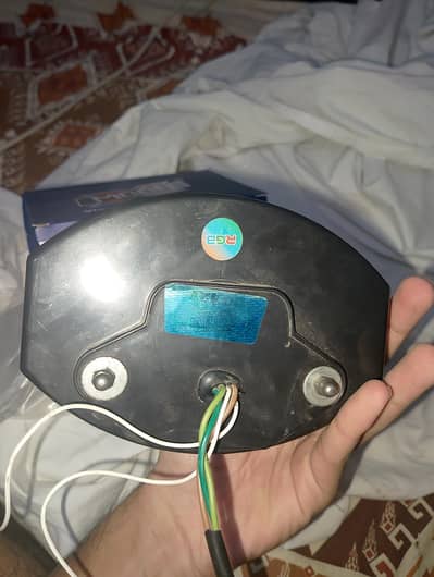 rgb moonlight for 125 with box