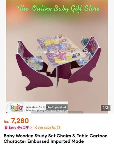 Kid's Chairs and study table