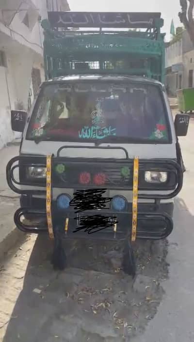 Suzuki Carry 2014