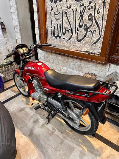 Suzuki GD 110 S