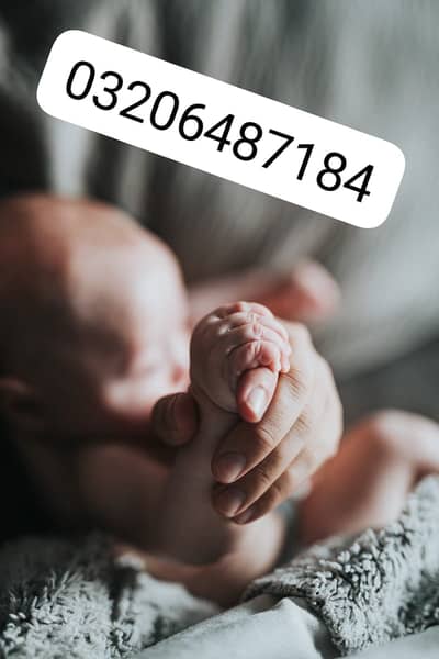 BABY CARE FEMALE REQUIRED FOR MY BABY