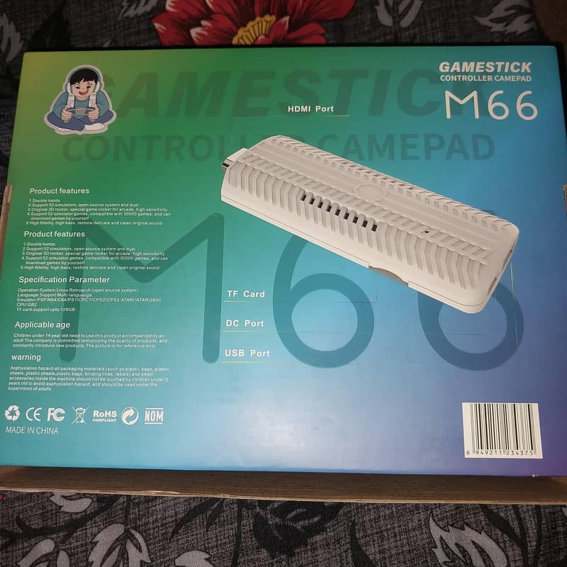 70000 games 2 controller wireless 1