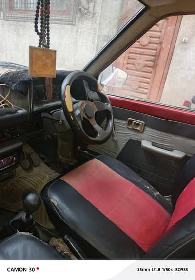 Daihatsu Charade 1984