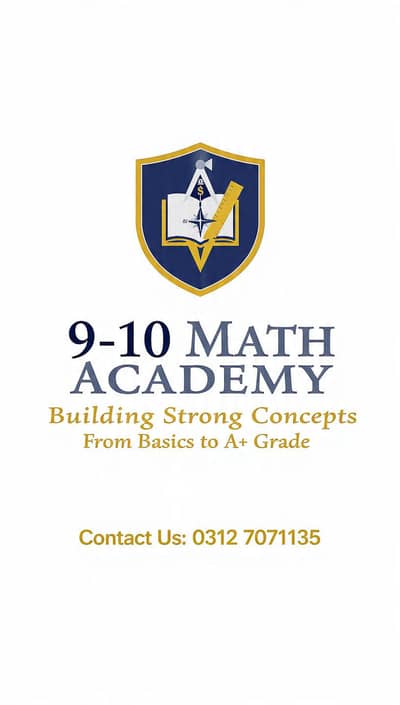 professional math