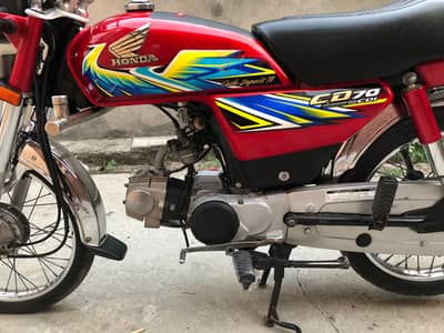 Honda CD70