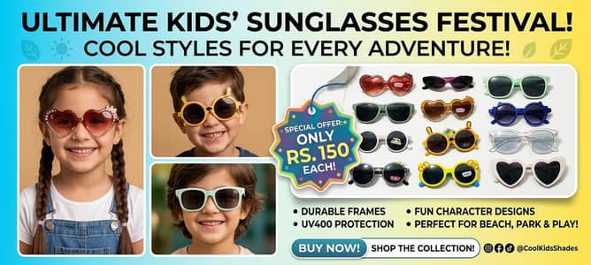 kids eye Ware collection