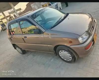 Daihatsu coure