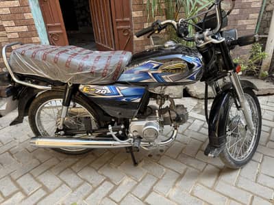 Express 2026 / hyderabad number