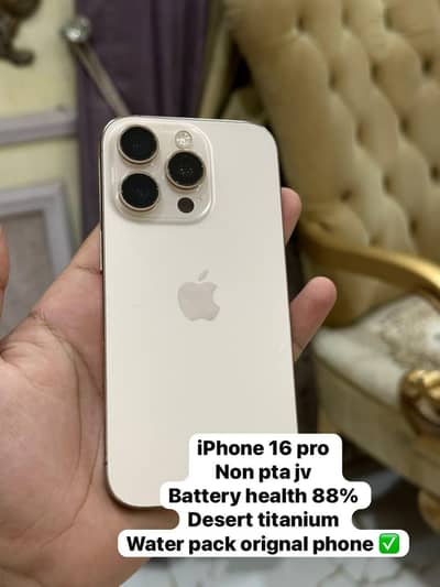 Apple iPhone 16 Pro