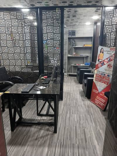 Office for Sale