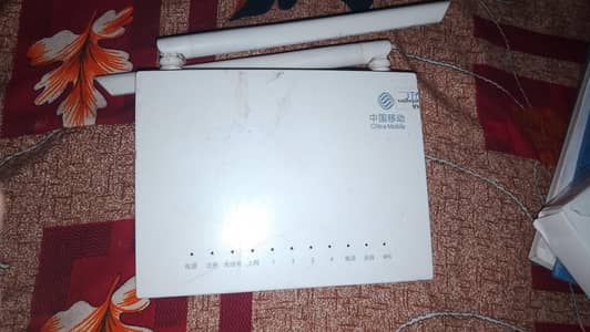 net device