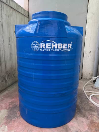 Rehber 750 & 1000 Liter Water Tank / Paani Ki Tanki / Plastic Drum