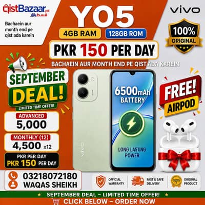 vivo y04 4gb 128gb instalment