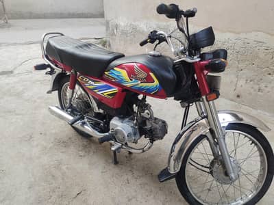 Honda CD 70 2021 modal 03022211223