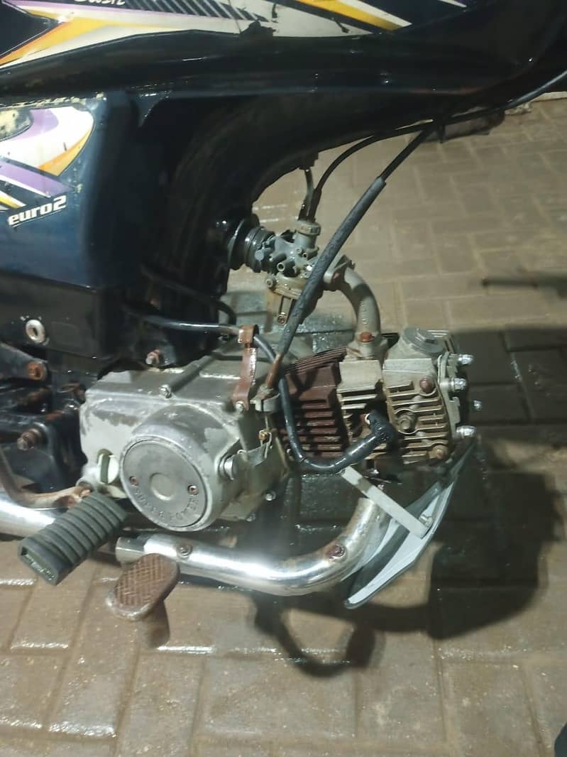 Super power 6