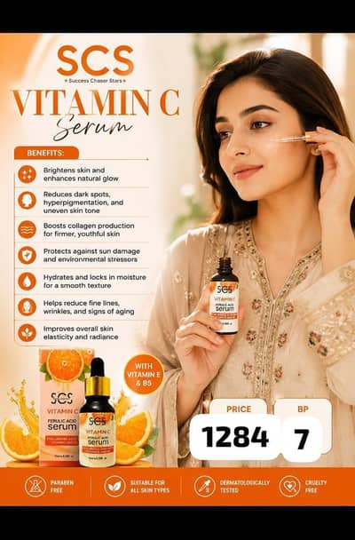 scs vitamin c serum