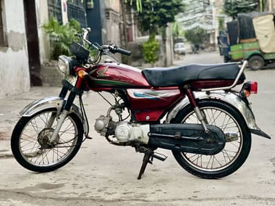 Honda CD70 2016