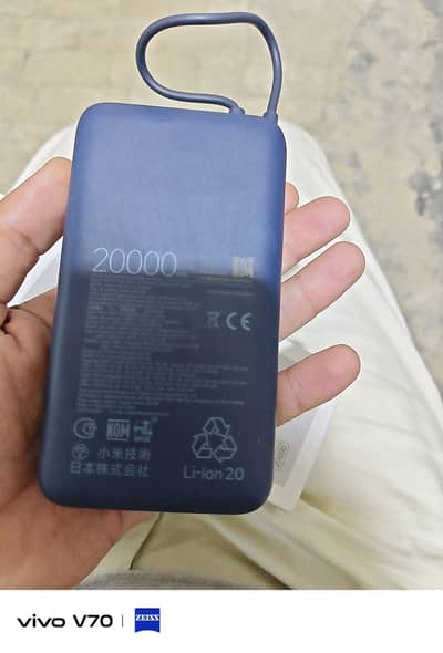 Xiaomi 33w 20000mah powerbank with integrated cable