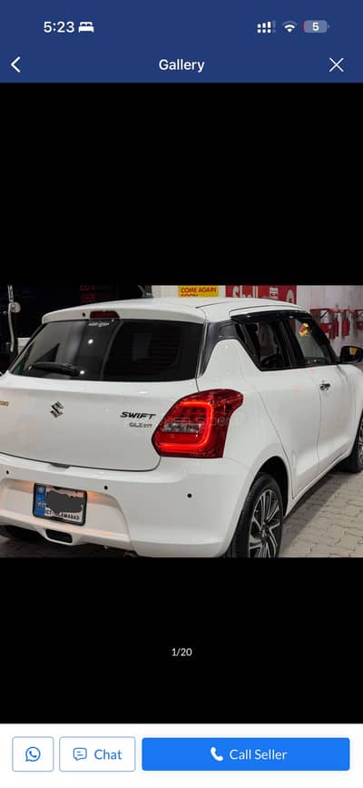 Suzuki Swift 2024