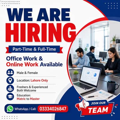 OFFICE WORK AND ONLINE WORK AVAILABLE FOR MALES AND FEMALES