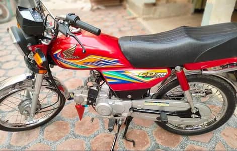 Honda bike 70cc03259875066 result for sale model 2020