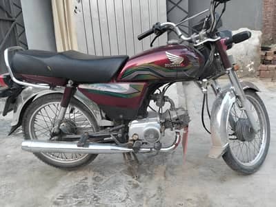Urgent sale