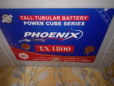 battery for sale warranty mein maximum 6 to7 month use 03114251293
