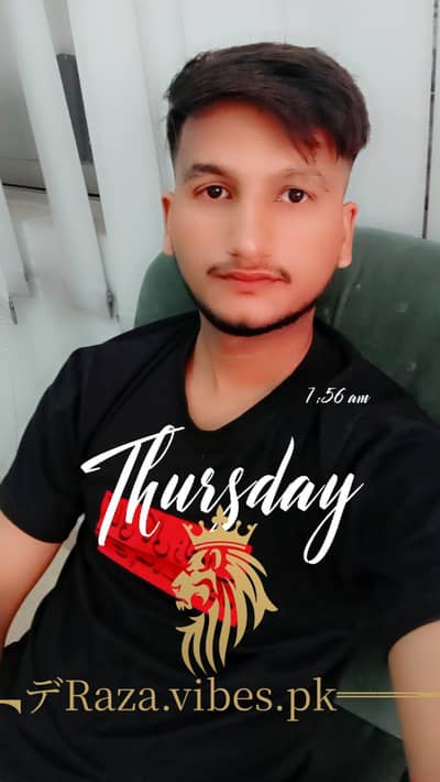 I need job