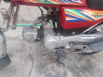 HONDA CD 70  20 MODEL . First owner