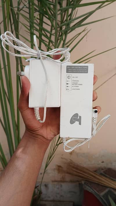 original wifi Router UPS Power Bank 0314 608 0471