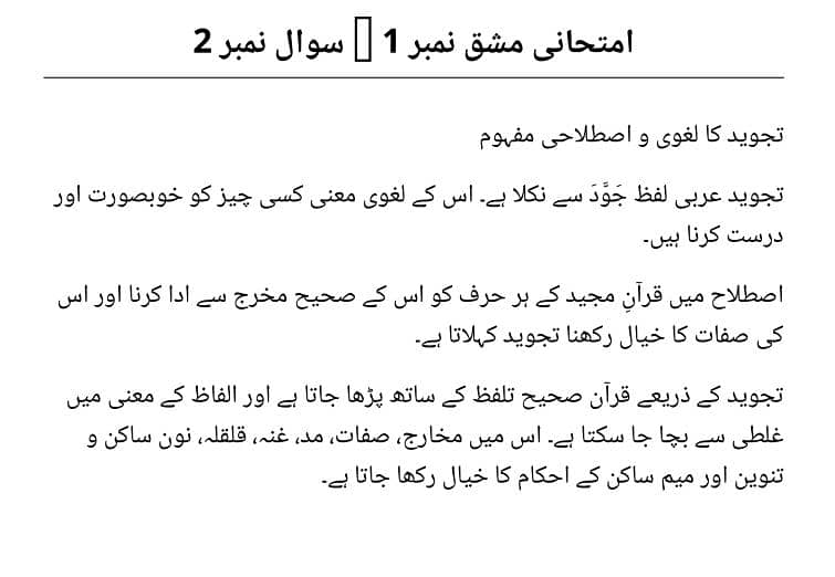 Assignment 1
