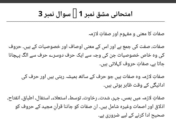 Assignment 2