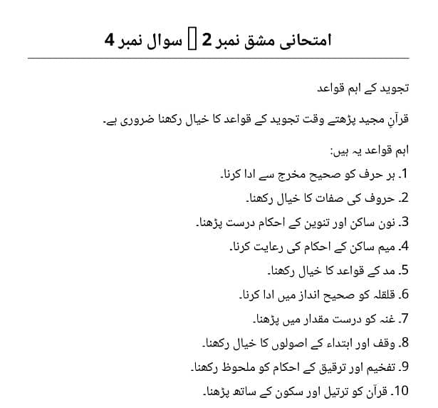 Assignment 8
