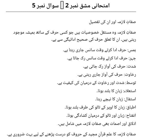 Assignment 9