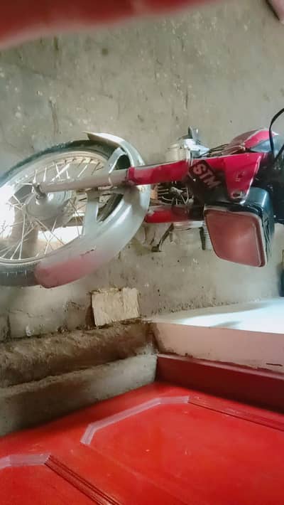 I want to sale this bike