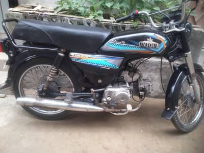 unique 20 model engine sealed good condition