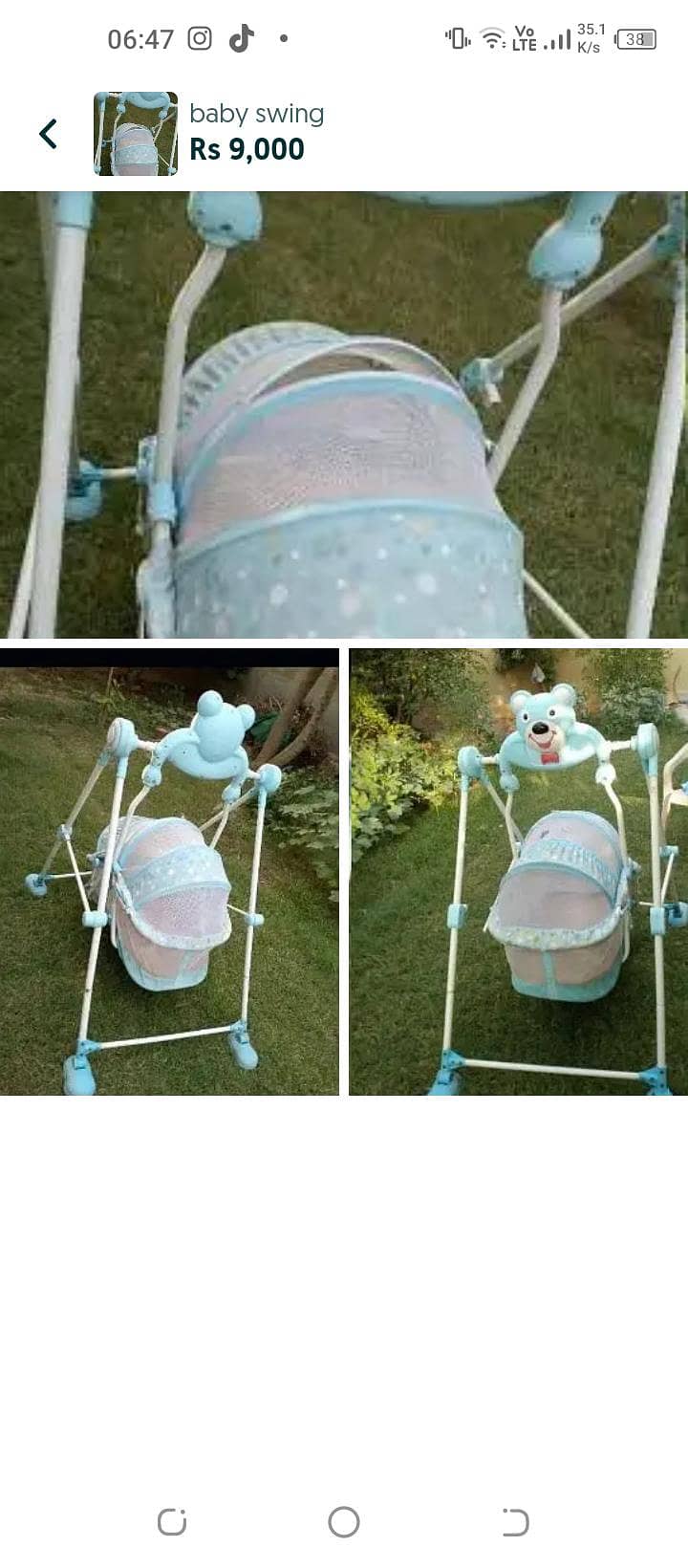 swing 0