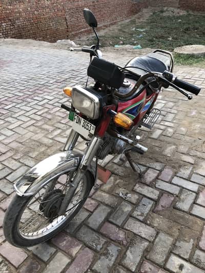United 70cc 2019 model