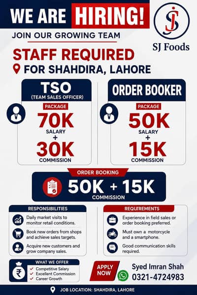 order boker and TSO needed