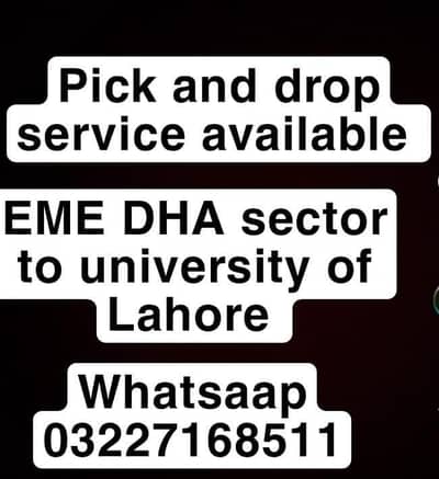 University of Lahore to EME DHA sector