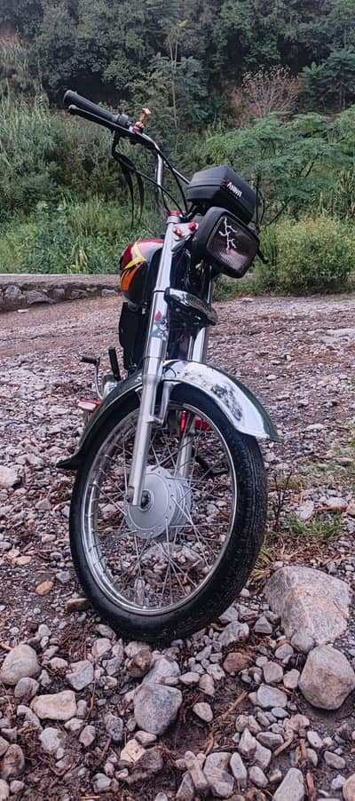 70 Bike Modified