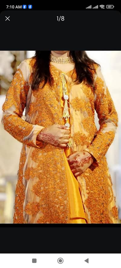 Orange Gown