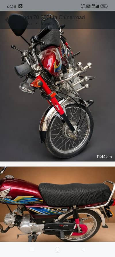 honda 70 2021 model contact 03131143998