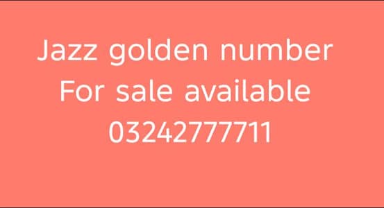 jazz golden number