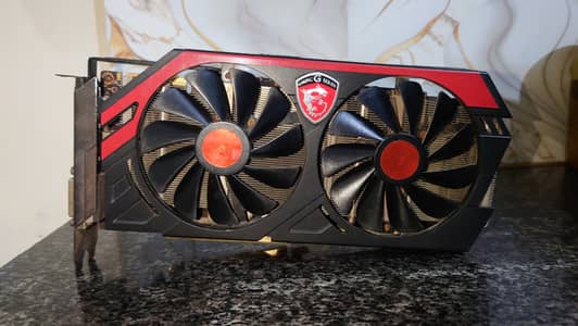 MSI GTX 760 2gb (256 bit)