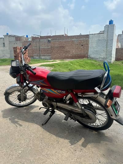Honda CD 70 2019